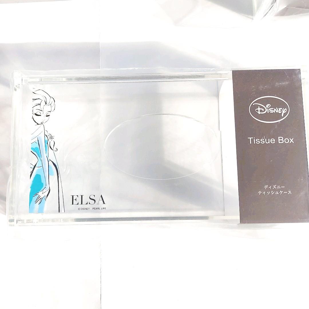 新品未使用　限定1品早い者勝ち　ティッシュケース　ディズニープリンセス4個セット