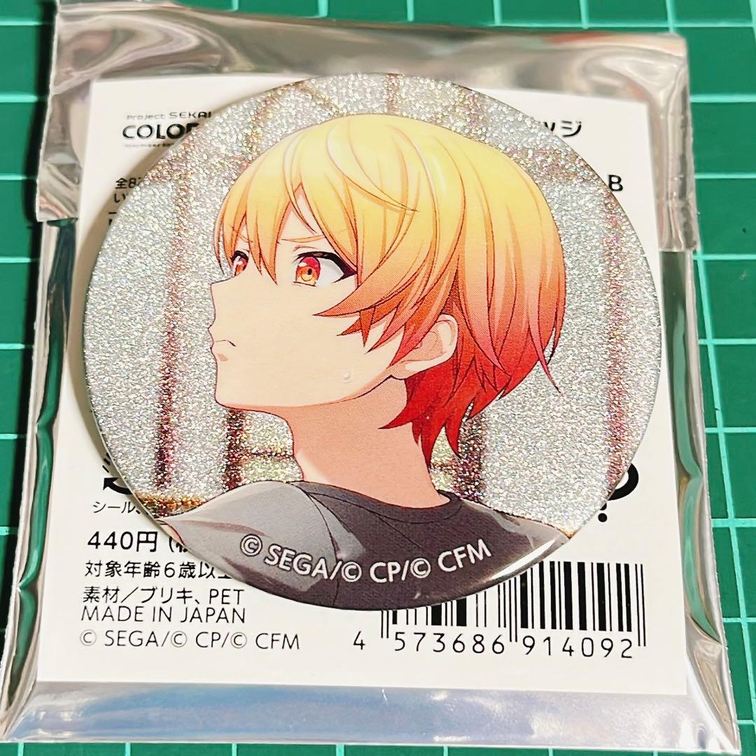 プロセカ グリッター缶バッジ グリ缶 47B 天馬司 - メルカリ