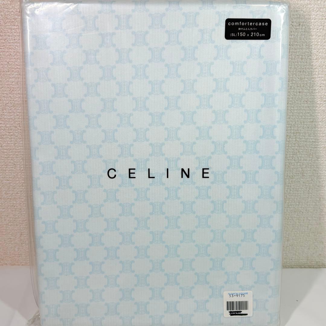未開封品　CELINE セリーヌ　布団カバー&ピローケース　ブルー