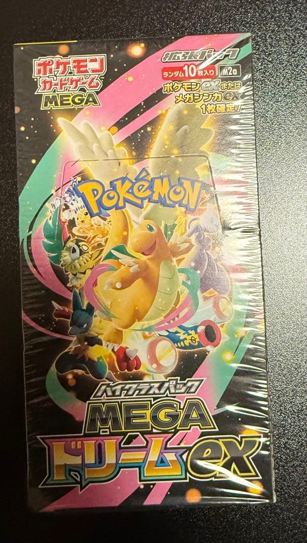 ポケモンカードゲーム MEGA ドリームEX ボックスシュリンク付き - メルカリ