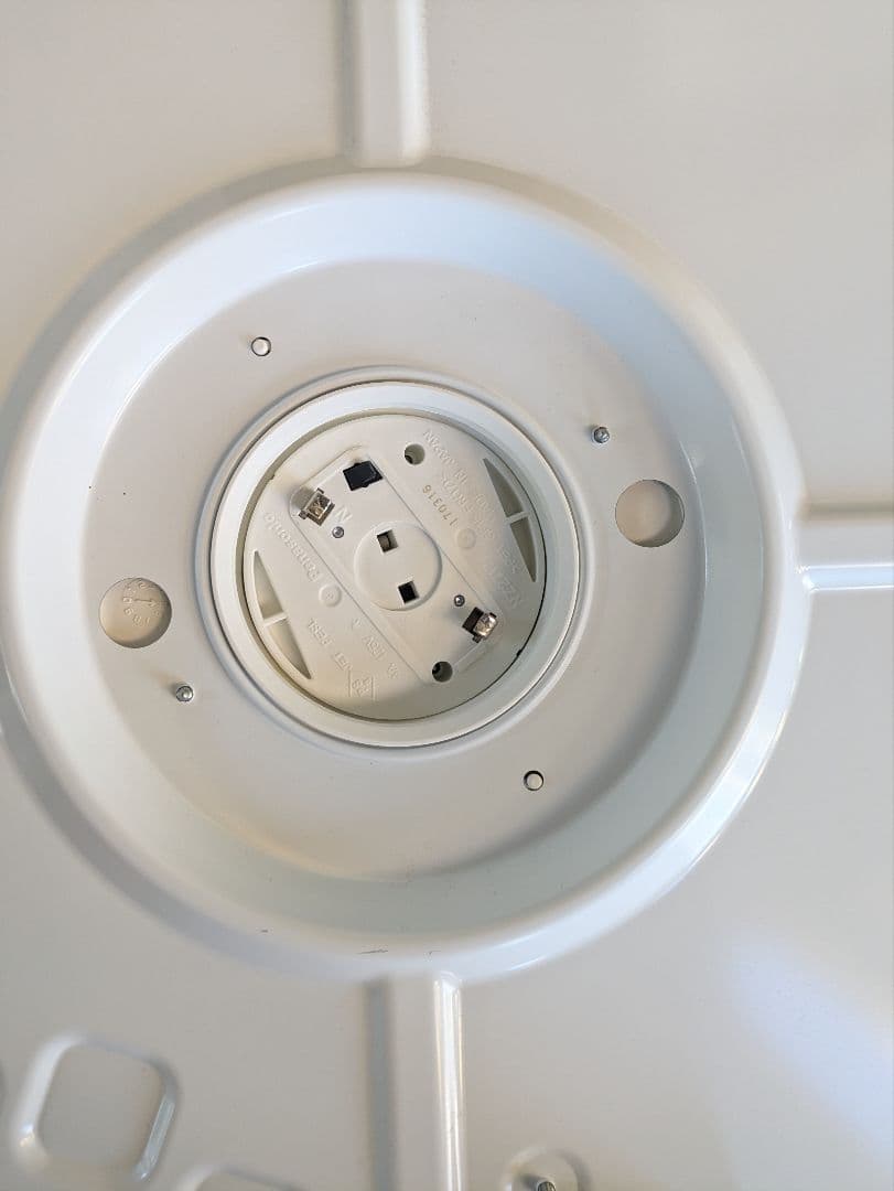 チャラロス LEDシーリングライト HH-CB0880A ～8畳用