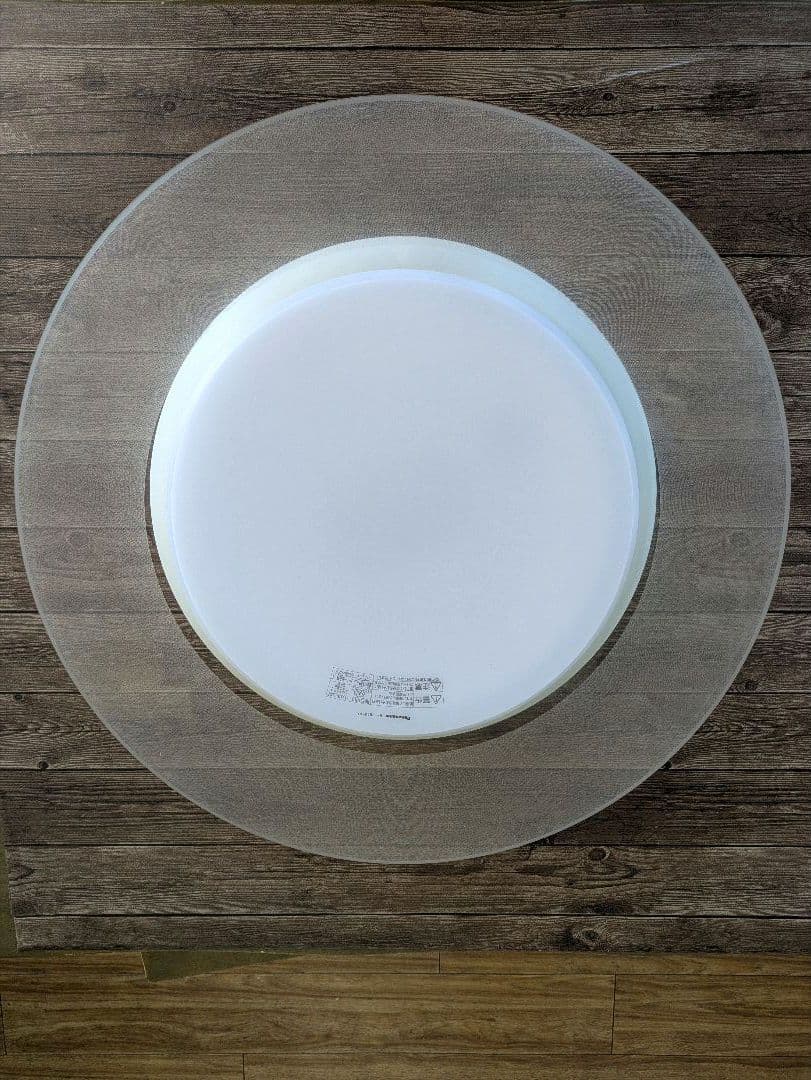 チャラロス LEDシーリングライト HH-CB0880A ～8畳用