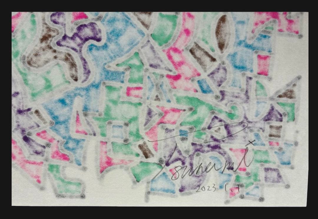 『内なるジャズ演奏』