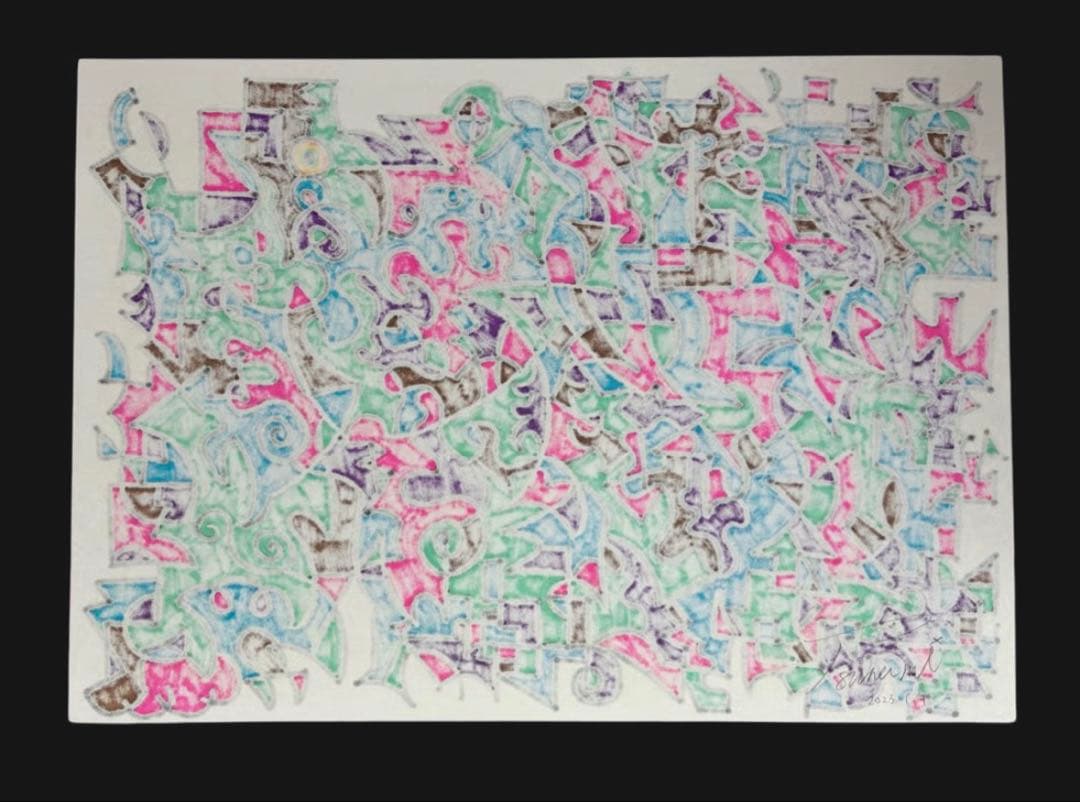 『内なるジャズ演奏』