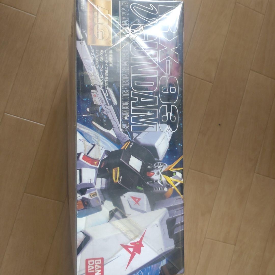 RX-93 νガンダム MG