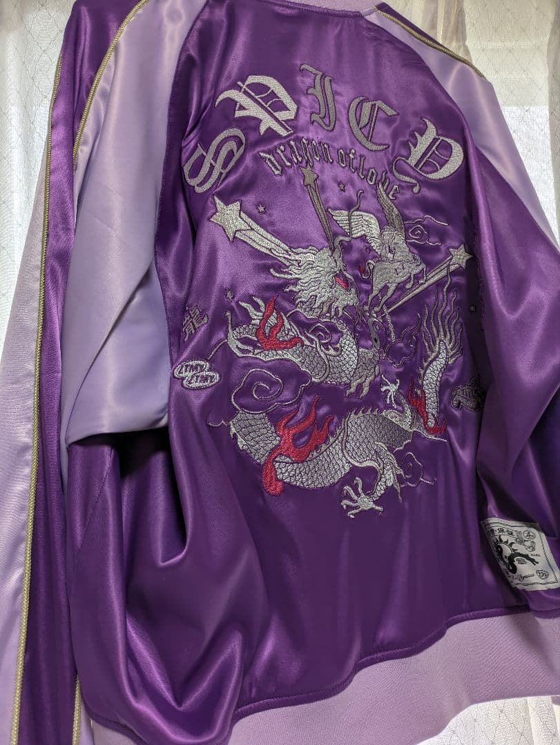 プレミアム会員限定 香辛龍 Sukajan (Purple) M - メルカリ