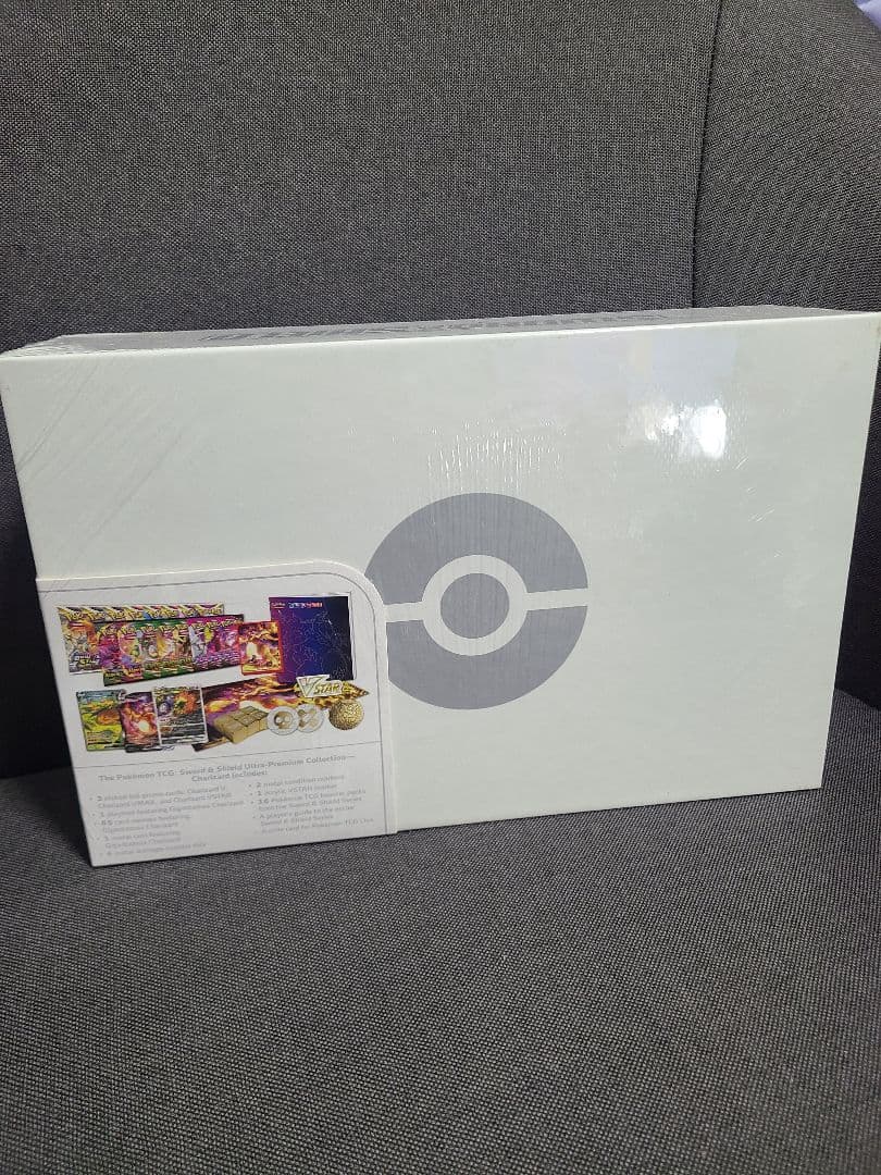 リザードン ウルトラプレミアムコレクション SWORD & SHIELD