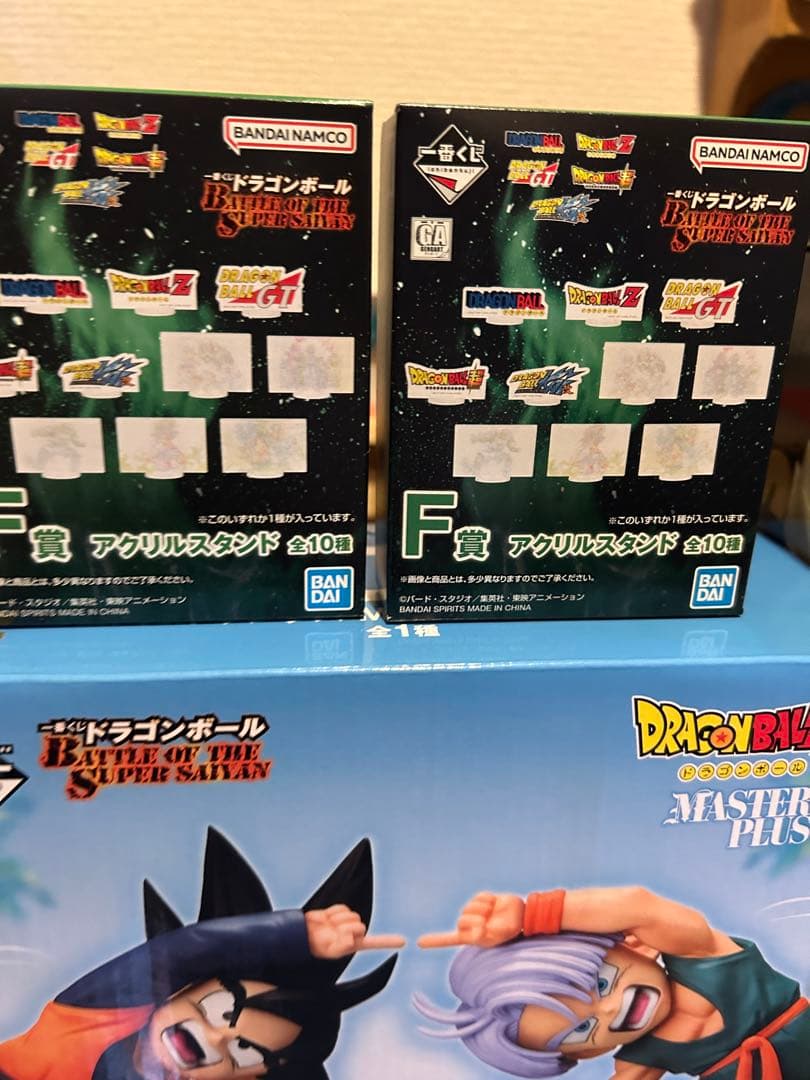 ドラゴンボール 一番くじ　フィギュア セット