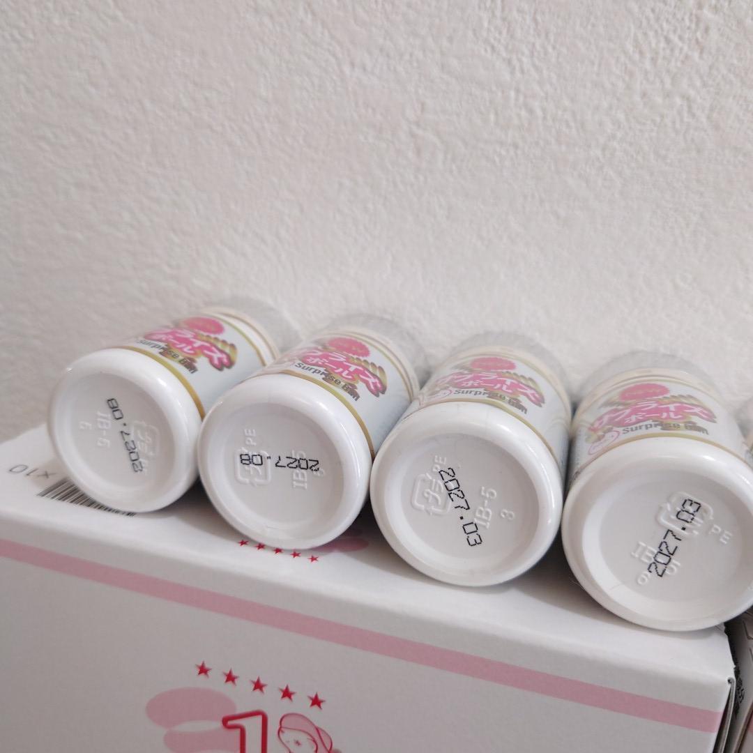 【８セット】エルセーヌ　ショッキングショット