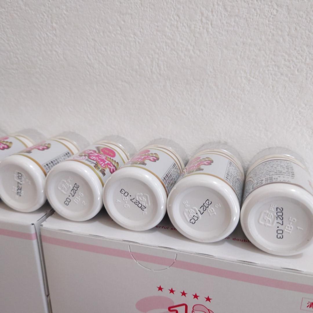 【８セット】エルセーヌ　ショッキングショット