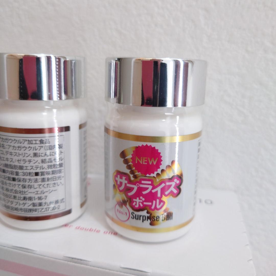 【８セット】エルセーヌ　ショッキングショット