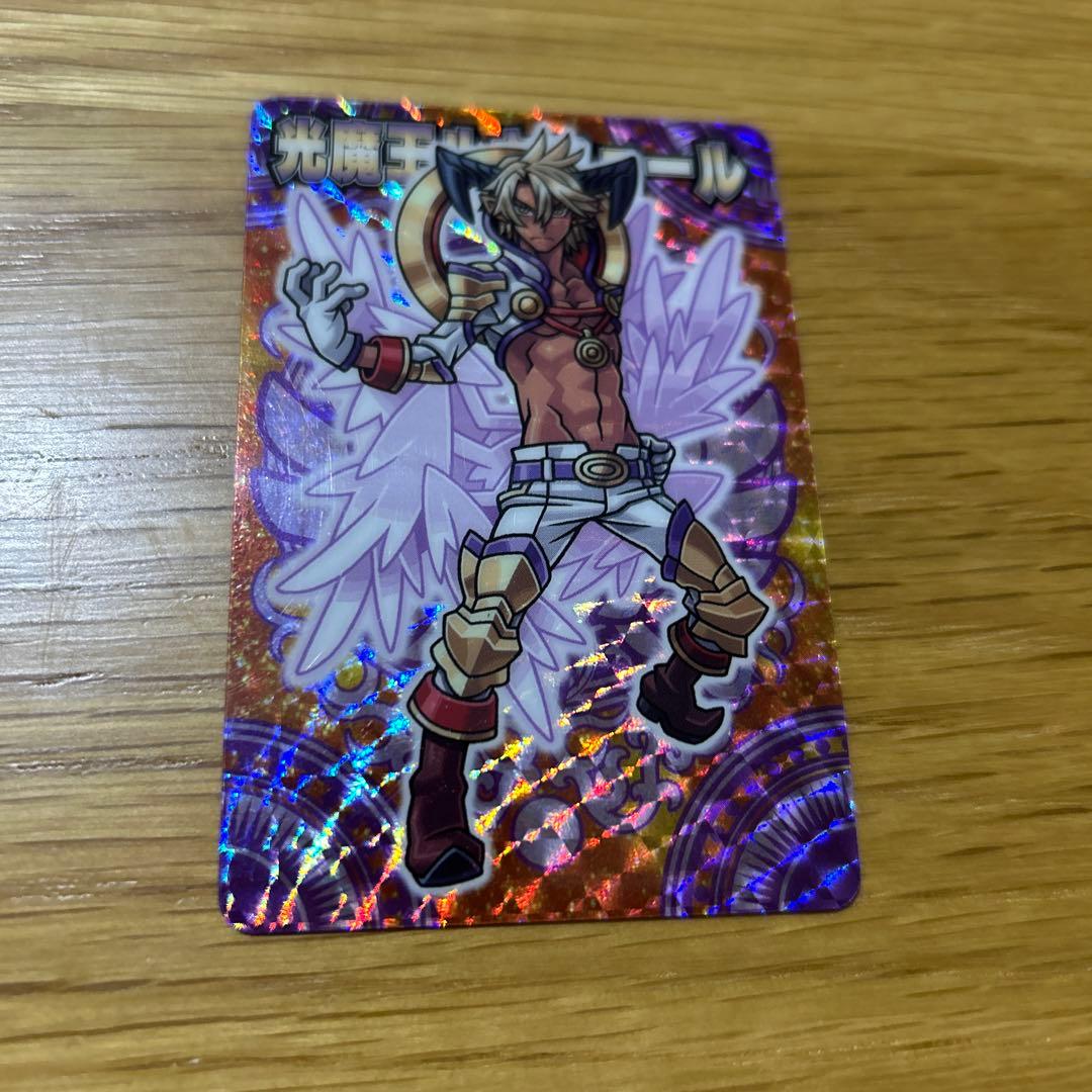 神羅万象チョコ 光魔王ルキフェール カード - メルカリ
