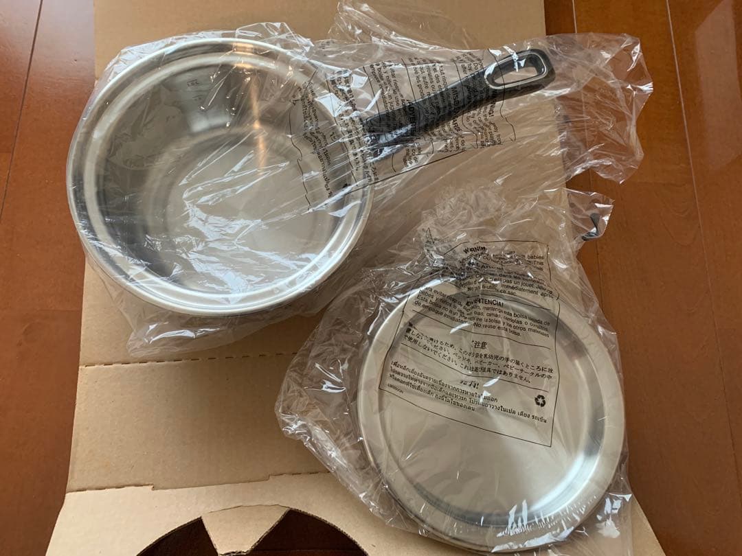 タッパーウェア 片手鍋　17cm