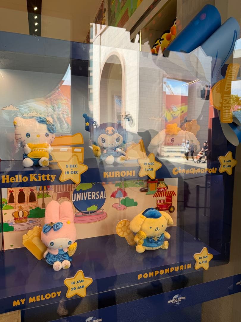 ポムポムプリン ユニバーサルスタジオシンガポール限定サンリオ公式