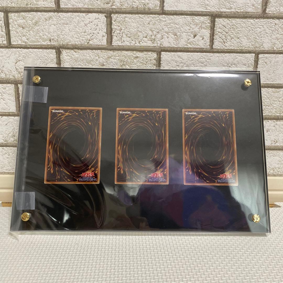 ラ*チ様 25th 青眼の白龍 シクブル　海馬セット　ブルーアイズホワイトドラゴ