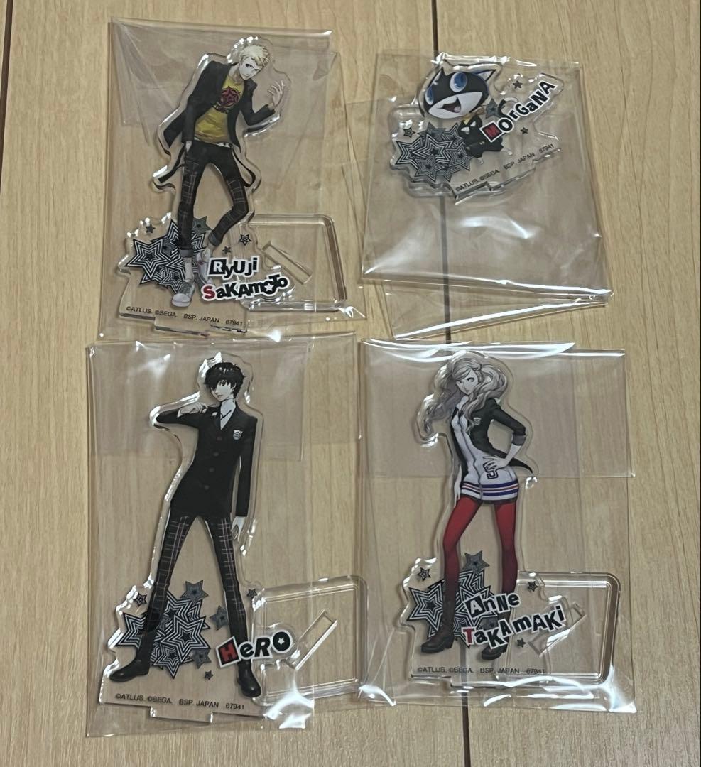 一番くじ ペルソナ５ ザ・ロイヤル ラストワン賞、C賞、D賞、F賞、G賞、H賞