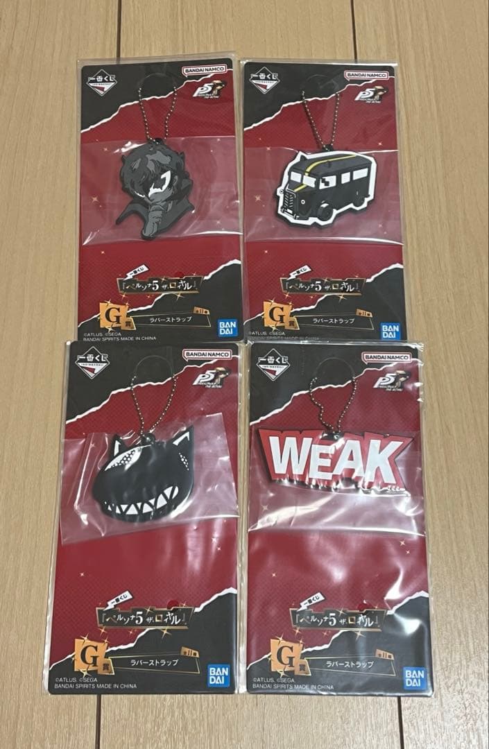 一番くじ ペルソナ５ ザ・ロイヤル ラストワン賞、C賞、D賞、F賞、G賞、H賞