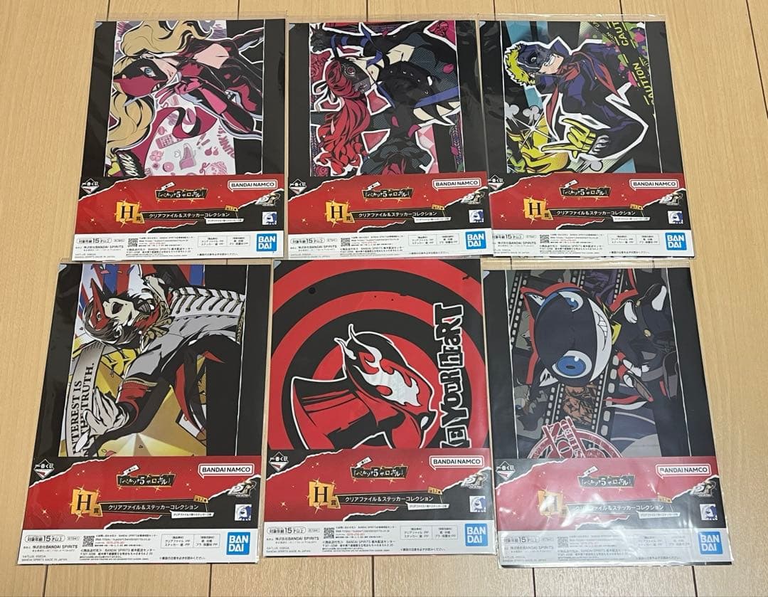 一番くじ ペルソナ５ ザ・ロイヤル ラストワン賞、C賞、D賞、F賞、G賞、H賞