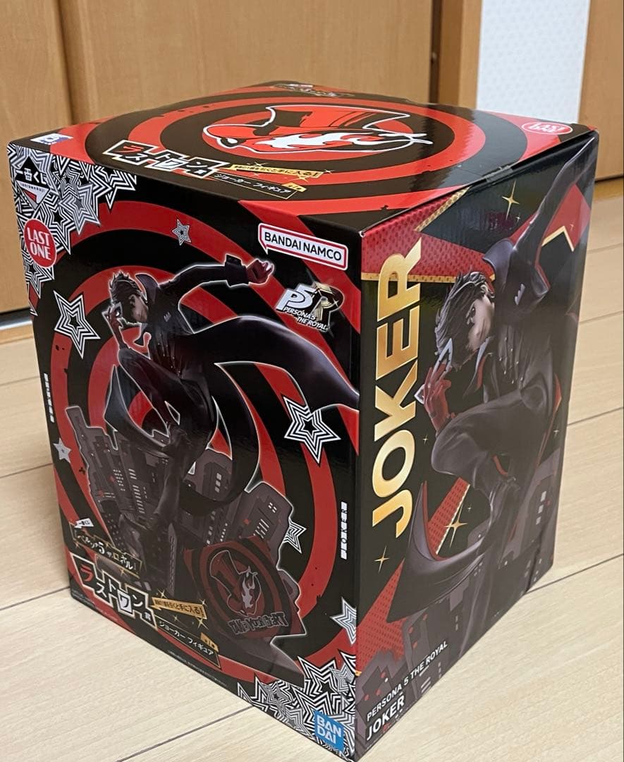 一番くじ ペルソナ５ ザ・ロイヤル ラストワン賞、C賞、D賞、F賞、G賞、H賞