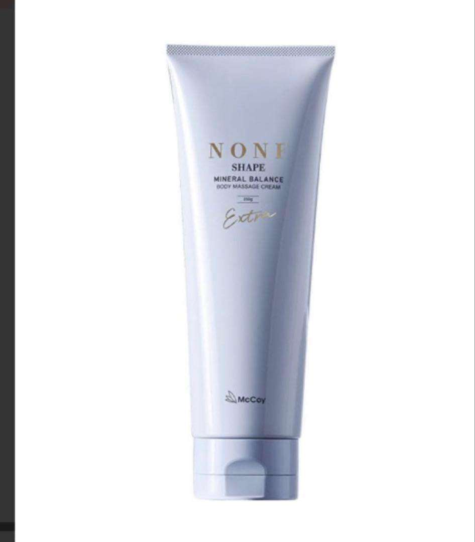 マッコイ　新品未使用　ノンFシェイプEX 3個セットlava リントスル