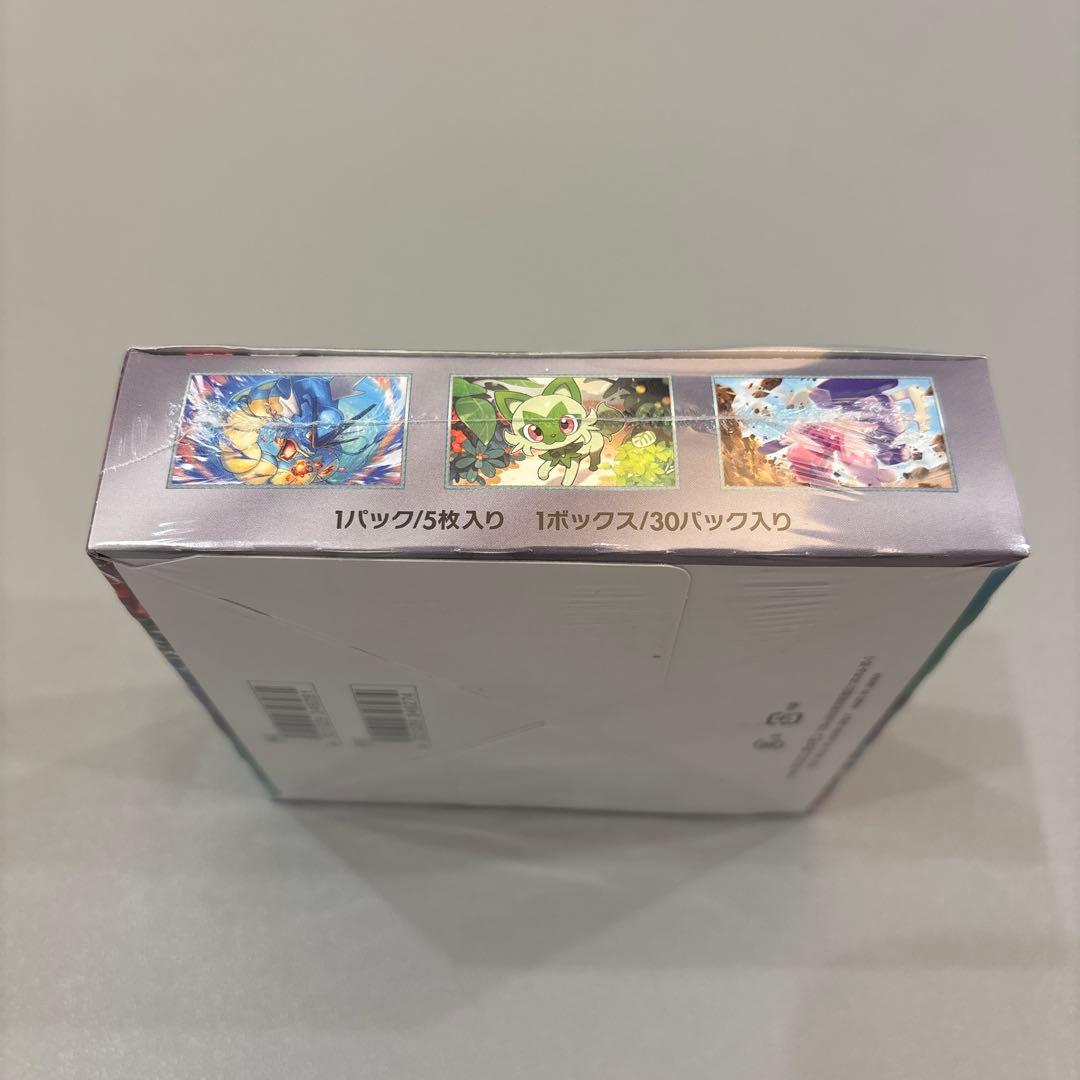 ポケモンカード トリプレットビート シュリンク付未開封BOX - メルカリ