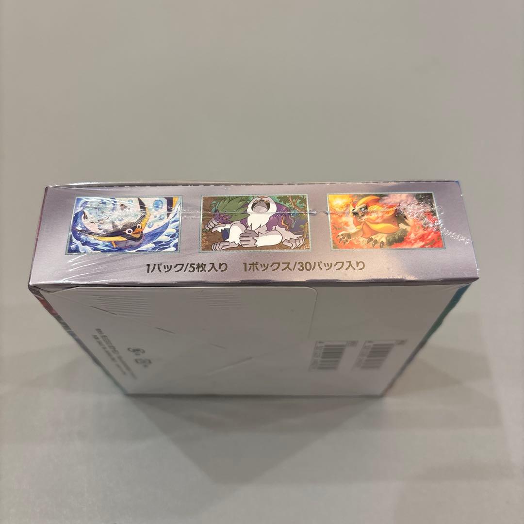 ポケモンカード トリプレットビート シュリンク付未開封BOX - メルカリ