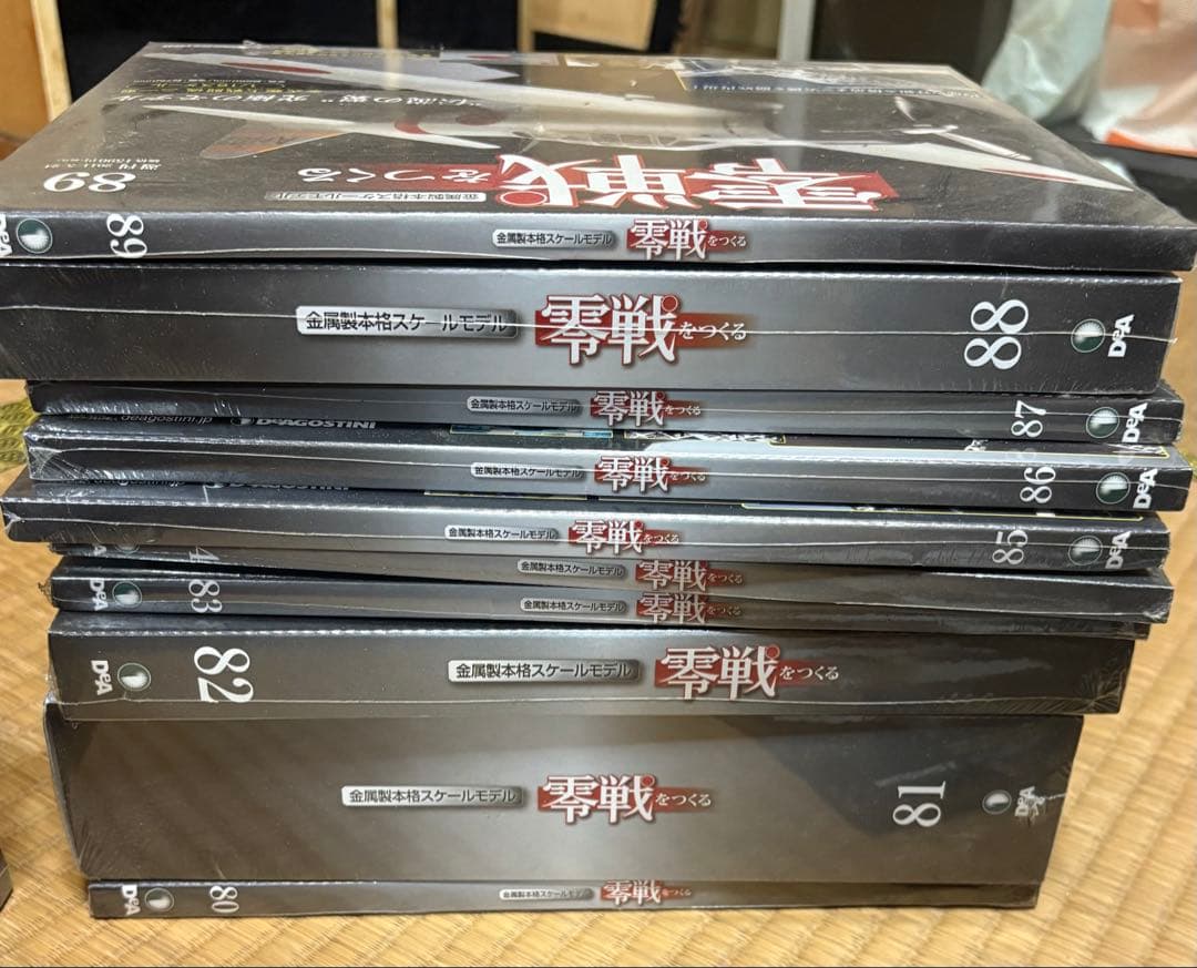 零戦をつくる 全100巻セット　デアゴスティーニ フルセット