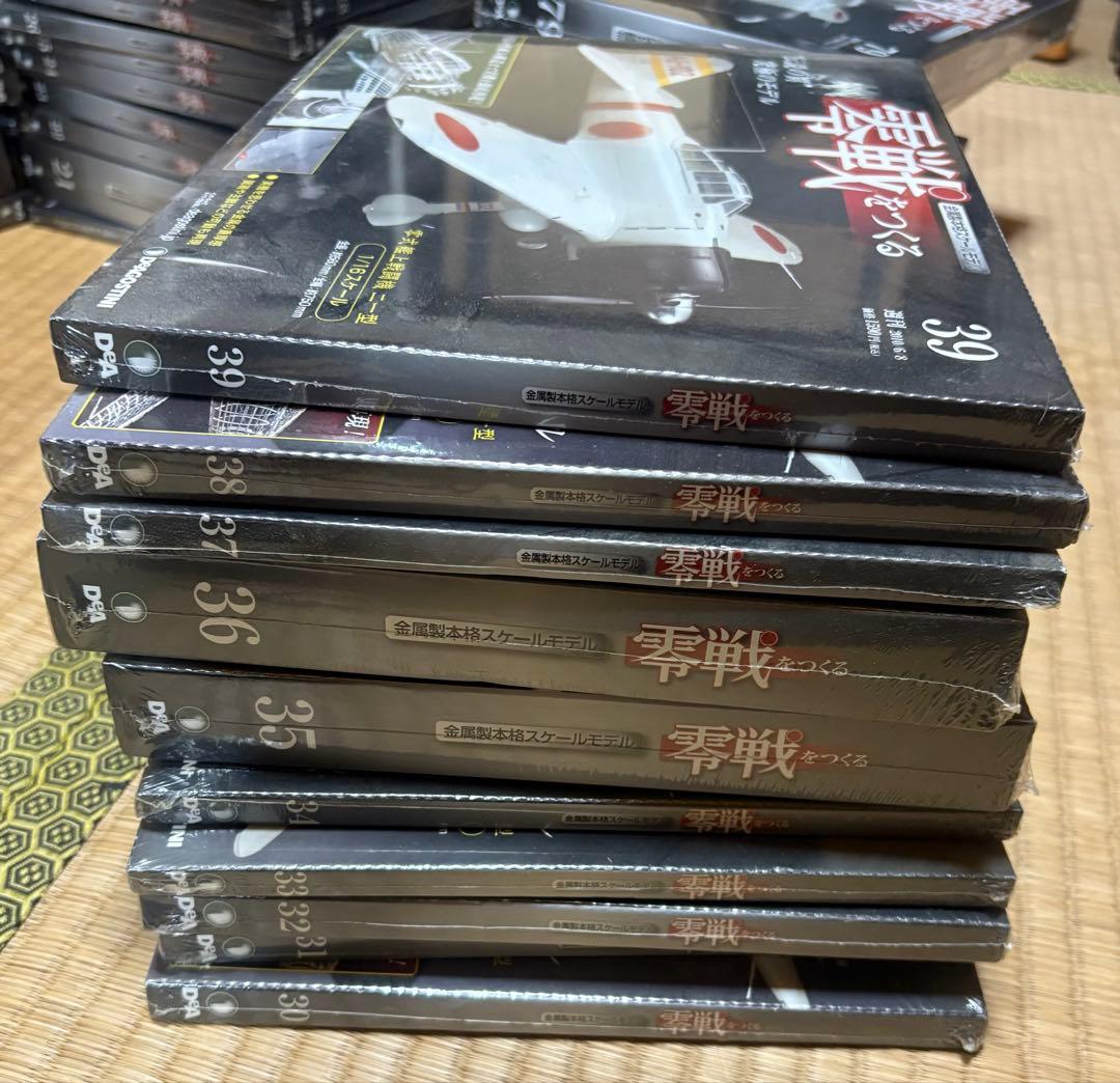 零戦をつくる 全100巻セット　デアゴスティーニ フルセット
