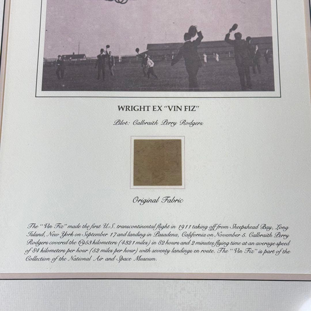 【超希少】ライト兄弟 ヴィンフィズ号 オリジナル 布片 実物 本物 額装 歴史物