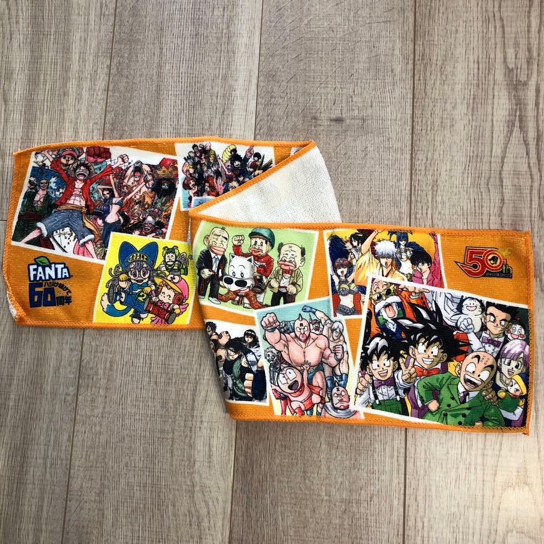 タオル 週刊少年ジャンプ50th ファンタ60周年 - メルカリ