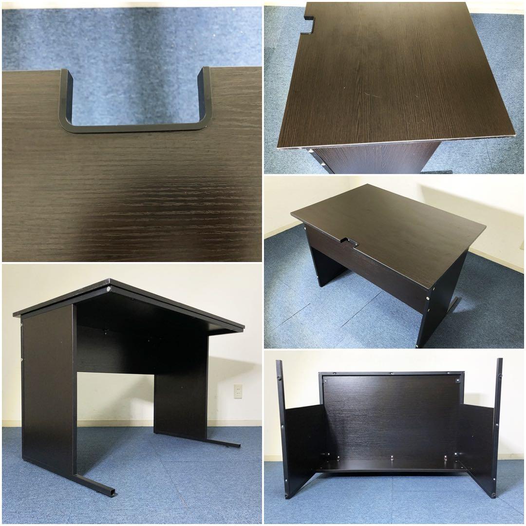 オフィスデスク 平机ダークブラウン配線スリット、幕板、スチール脚