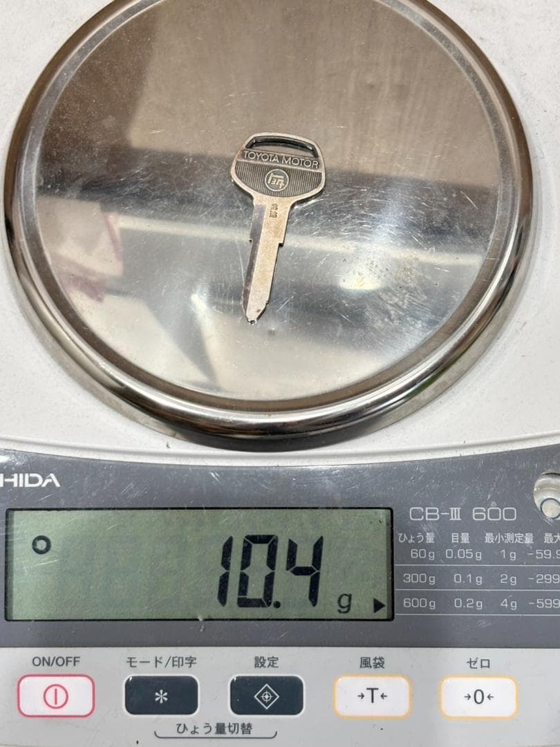 TOYOTA MOTER トヨタ シルバーキー 1972製 ノベルティ 鍵 キー