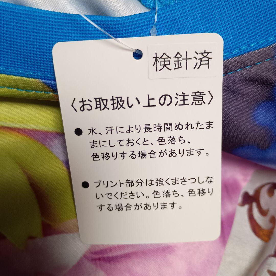 レア♡ DISNEY デイジー 蜷川実花コラボ イマジニングザマジック T