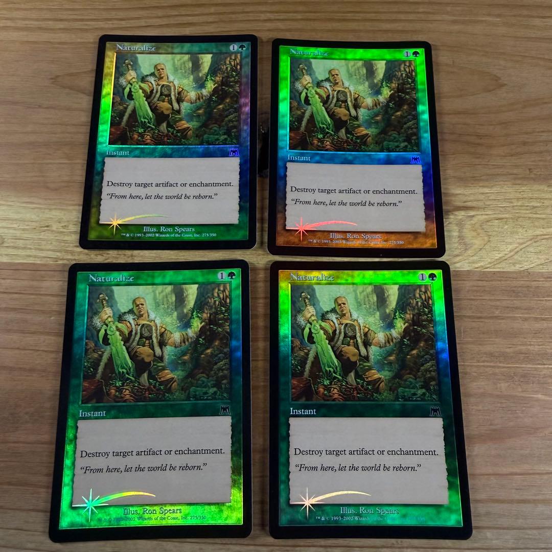 帰化/Naturalize Foil 英語 4枚 MTG - メルカリ