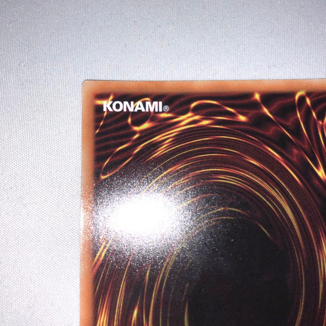 召命の神弓 アポロウーサ 20th シークレット シク