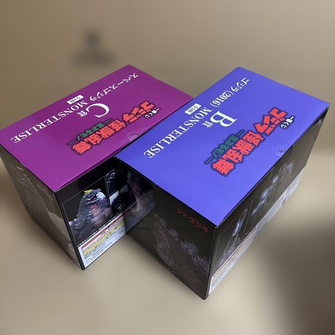 一番くじ　ゴジラ 怪獣乱舞　-荒ぶるモノ- ほぼ1ロット