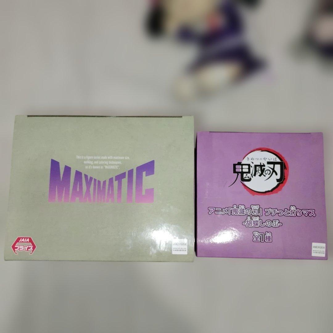 鬼滅の刃　カナヲ　胡蝶しのぶ フィギュア ぬいぐるみセット