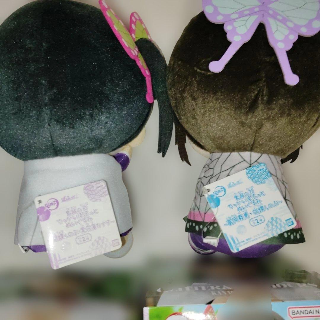 鬼滅の刃　カナヲ　胡蝶しのぶ フィギュア ぬいぐるみセット