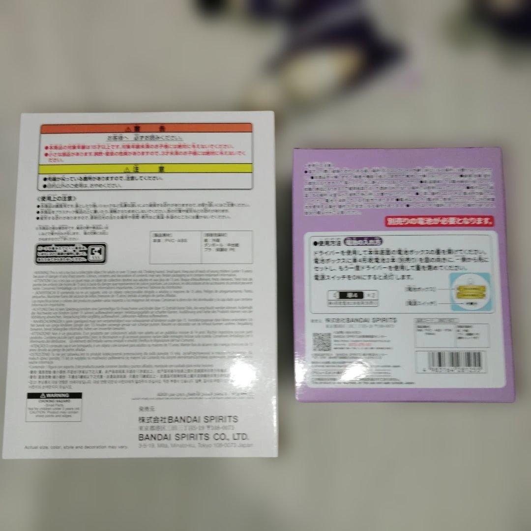 鬼滅の刃　カナヲ　胡蝶しのぶ フィギュア ぬいぐるみセット