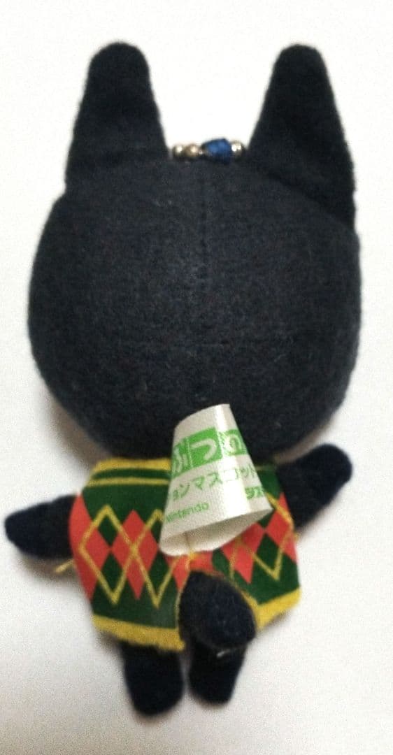 【超〜激レア‼️】どうぶつの森 2001 コレクション マスコット キャビア