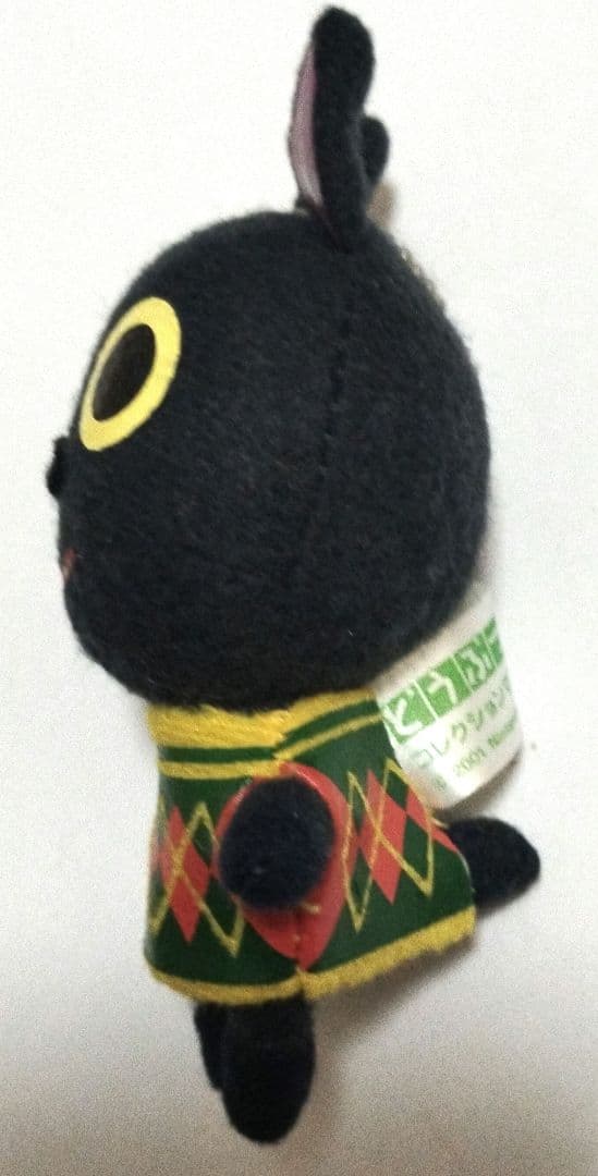 【超〜激レア‼️】どうぶつの森 2001 コレクション マスコット キャビア