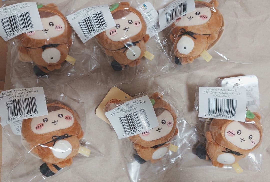 ちいかわ たぬきだもんくじ B賞 C賞 42点まとめ売り - メルカリ