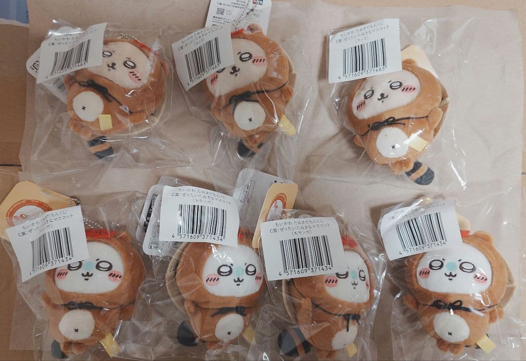 ちいかわ たぬきだもんくじ B賞 C賞 42点まとめ売り - メルカリ