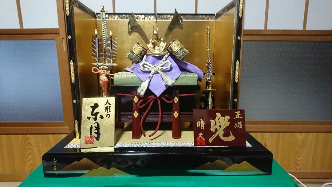 人形の東月　五月人形