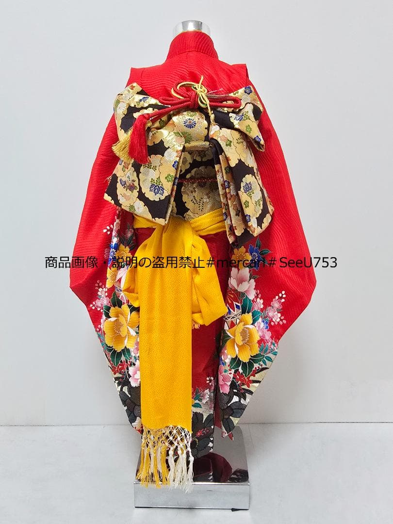 七五三　7歳　着物　セット　女の子 *c71