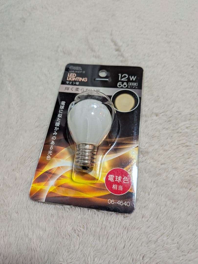 【保証付】アートワークスタジオ イブシーリングライト ダウンライト ブラック