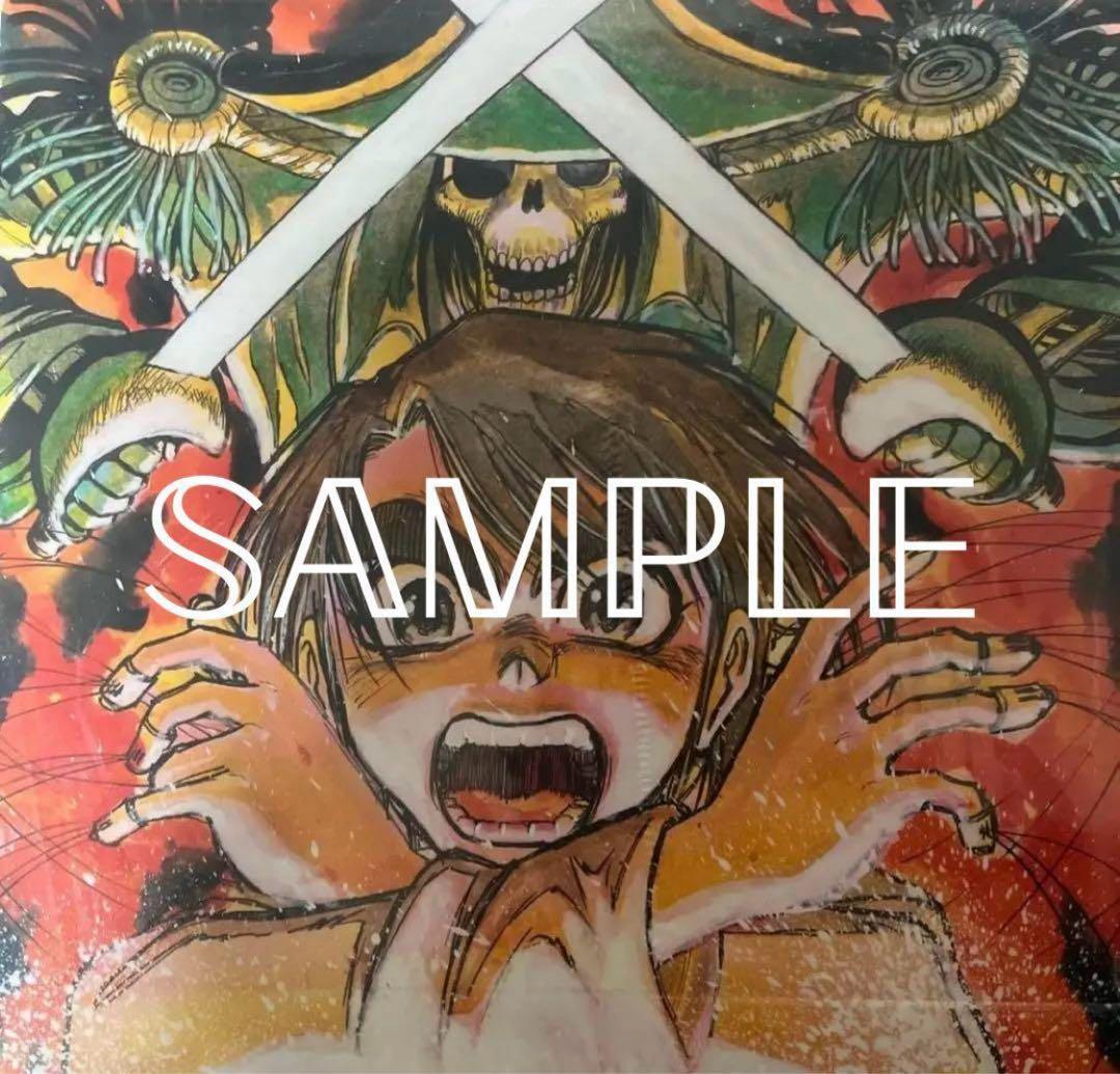 からくりサーカス 限定50枚 複製原画 直筆サイン入り 才賀勝 藤田和日郎