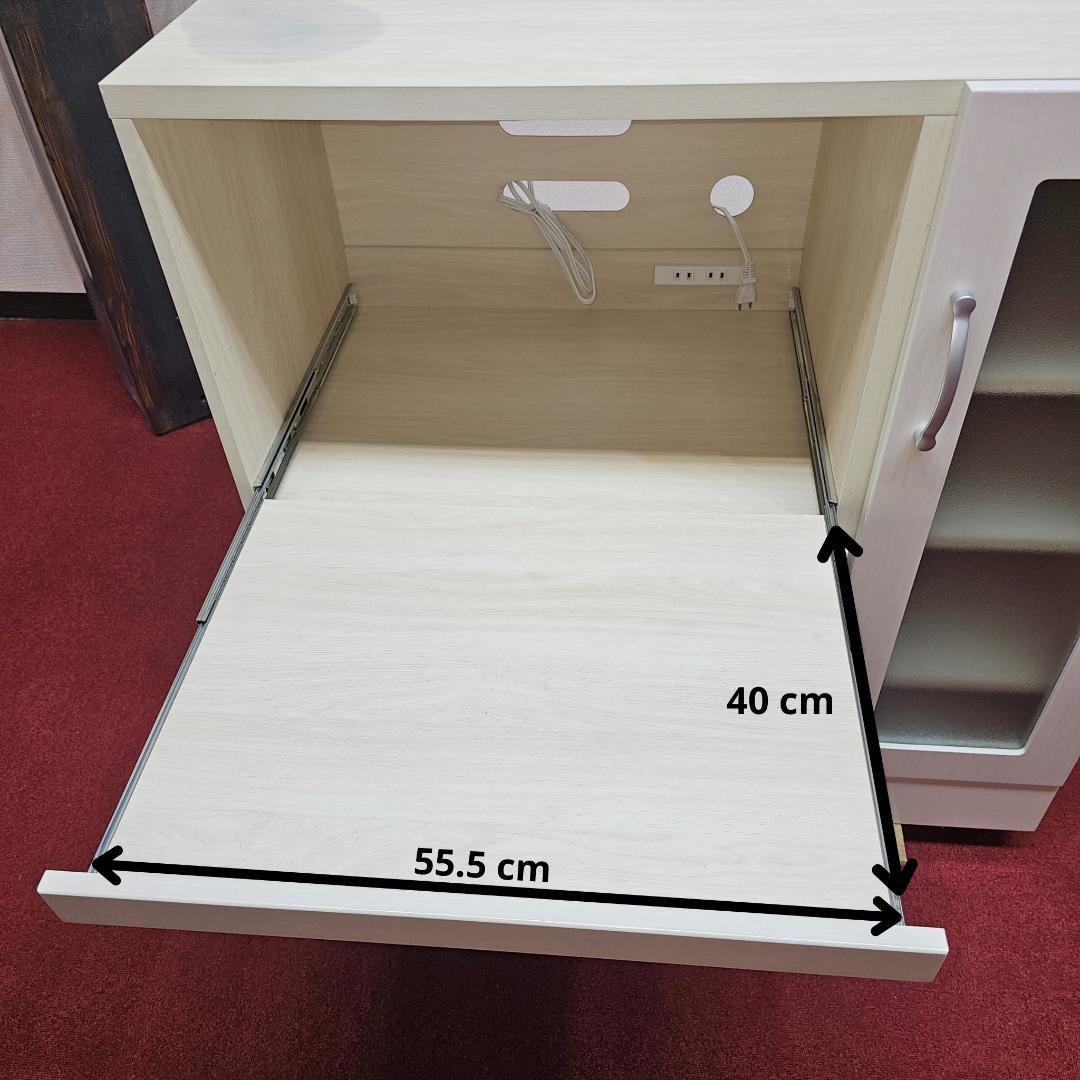 キッチンボード 幅92cm