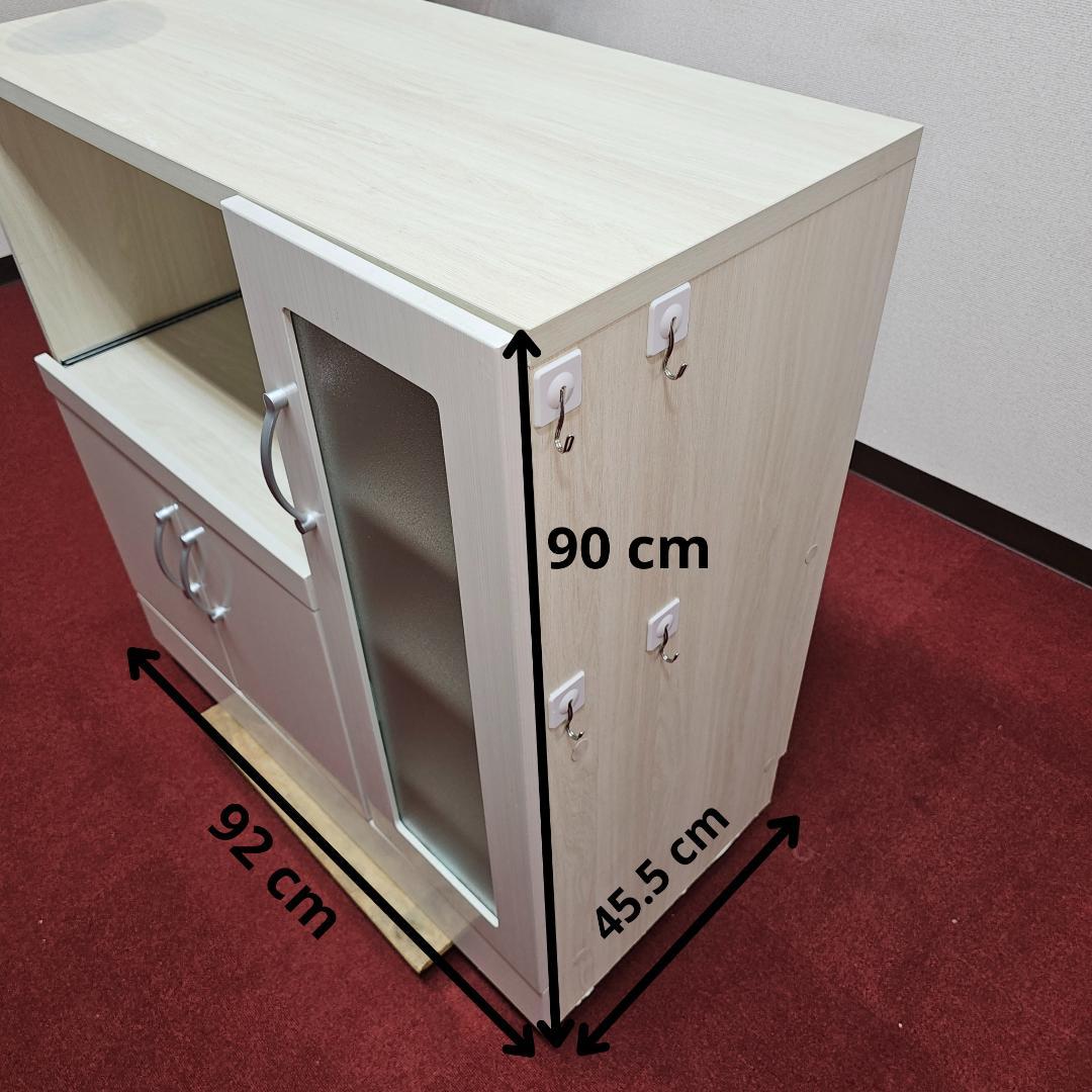 キッチンボード 幅92cm