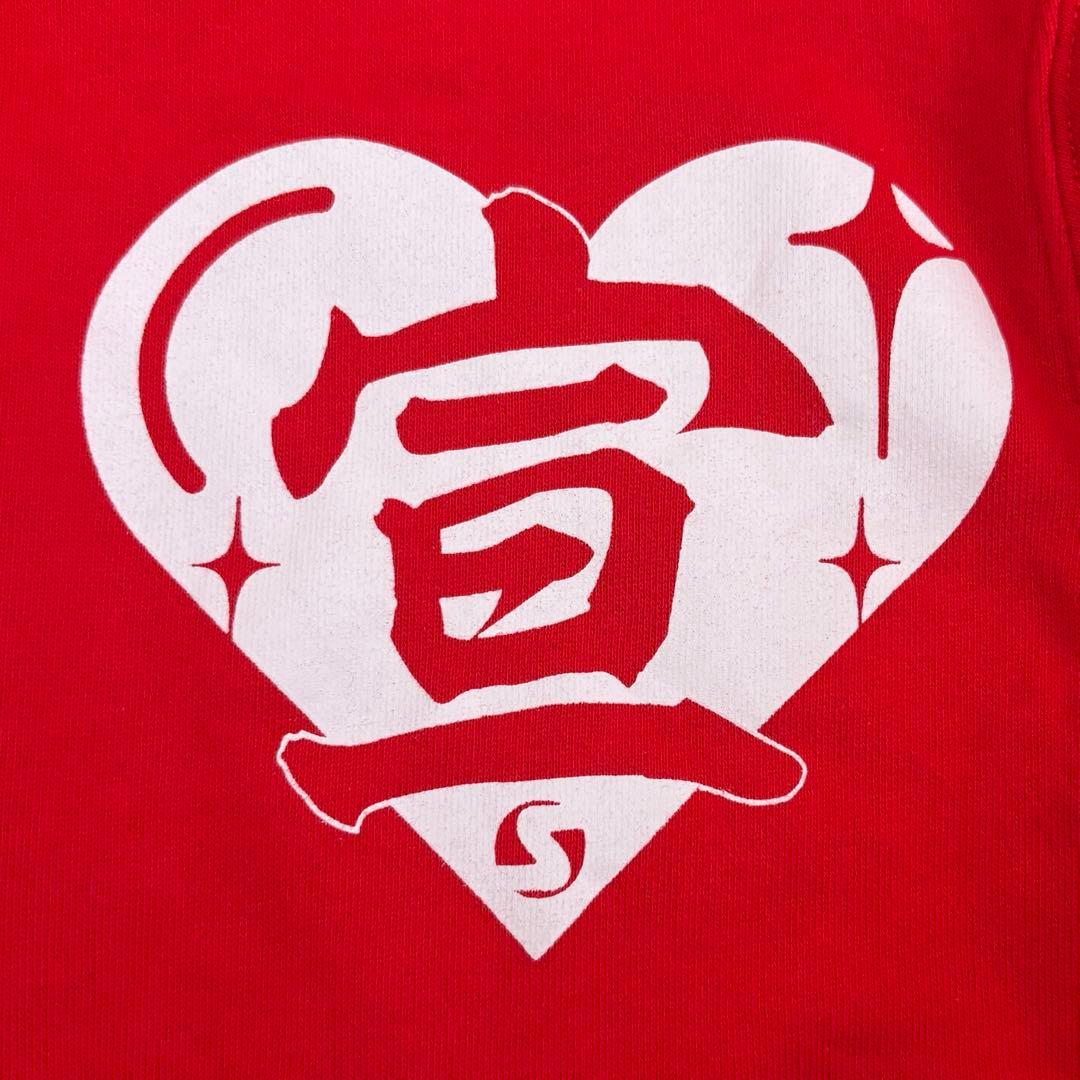 超ときめき宣伝部 とき宣 坂井仁香 超宣伝部員のための定番 パーカー M